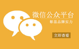UV圓柱打印機